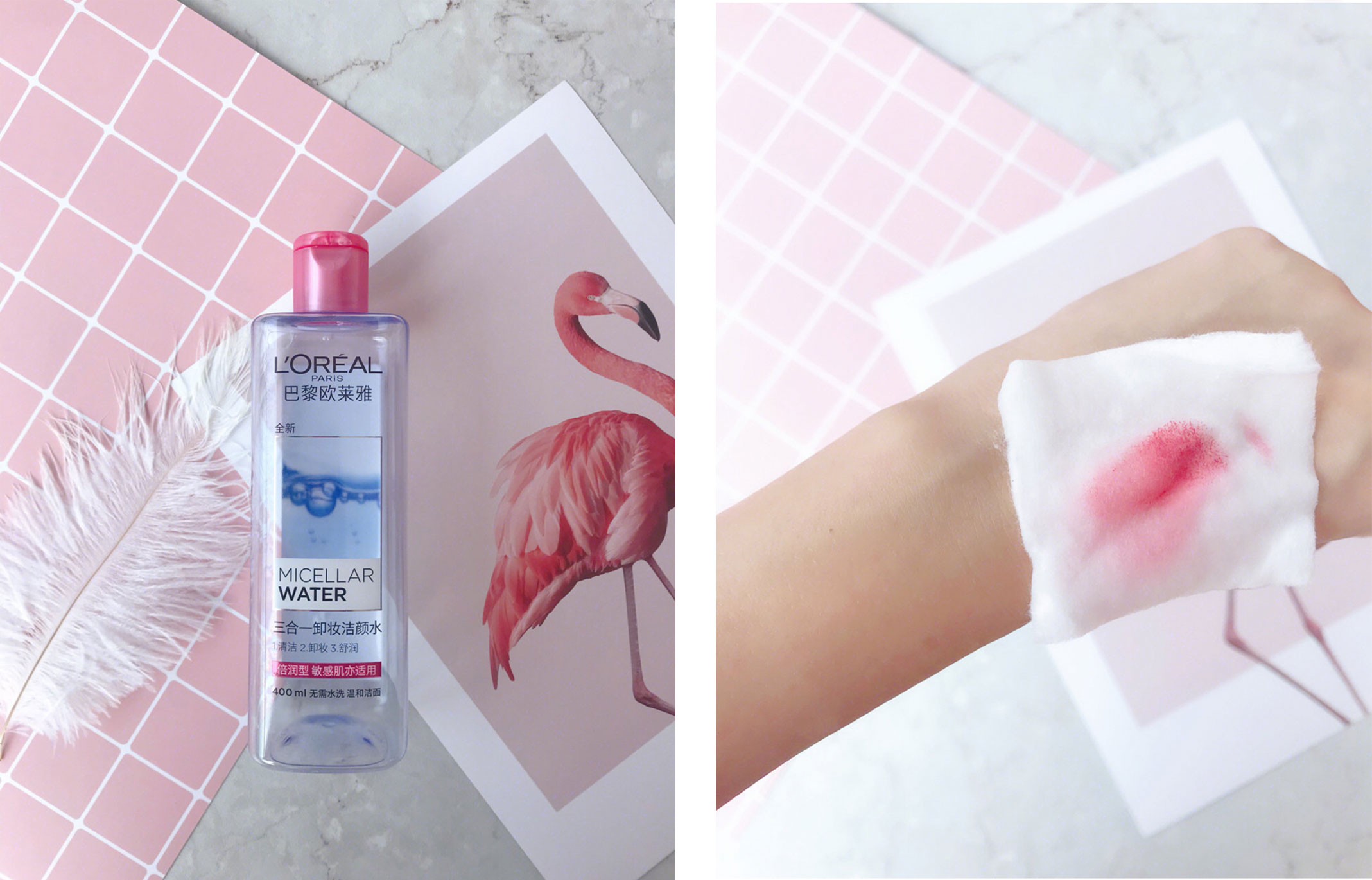 欧莱雅最值得买的护肤品,欧莱雅最值得入手的色号