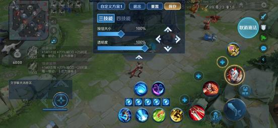 王者荣耀新赛季更新公告最新,王者荣耀新赛季更新官方消息