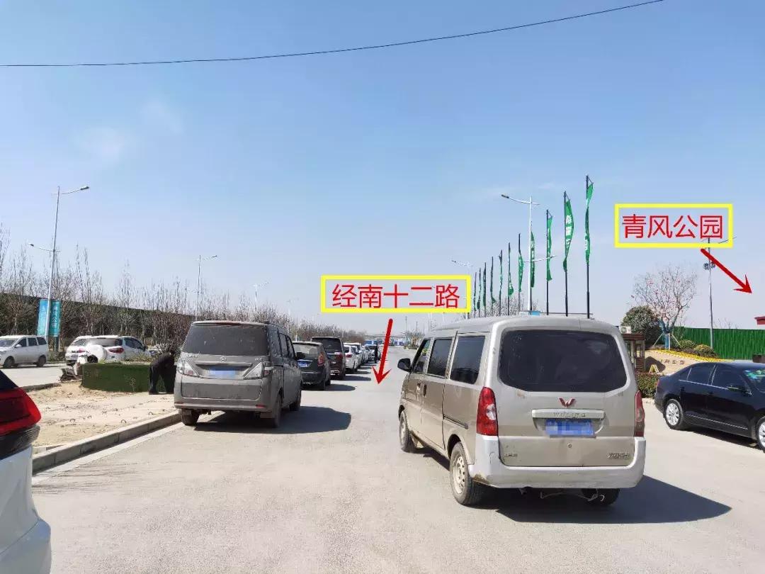 滨河国际新城最全规划图,滨河国际新城最新规划图