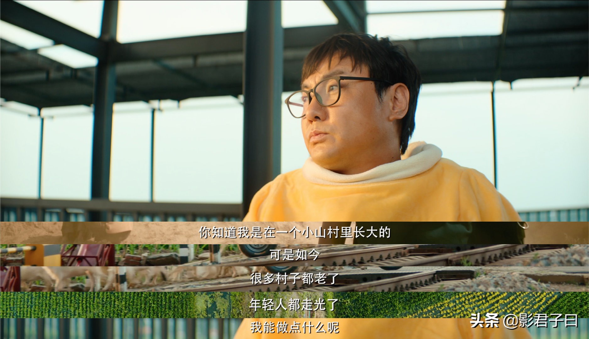 影评震撼人心,影评优秀万能句子