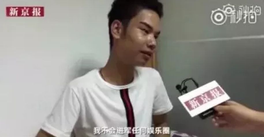 盘点那些被遗忘的网红2018,2019年十大最心酸的网红