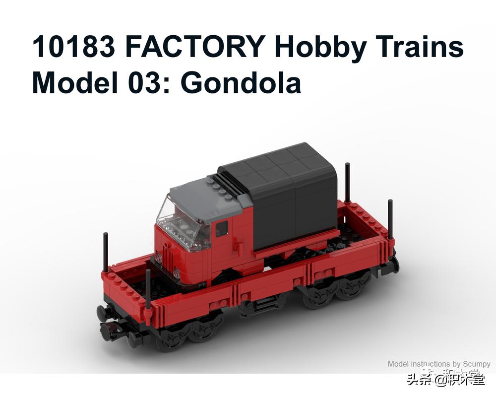 乐*官高**方套内moc最多的一款10183