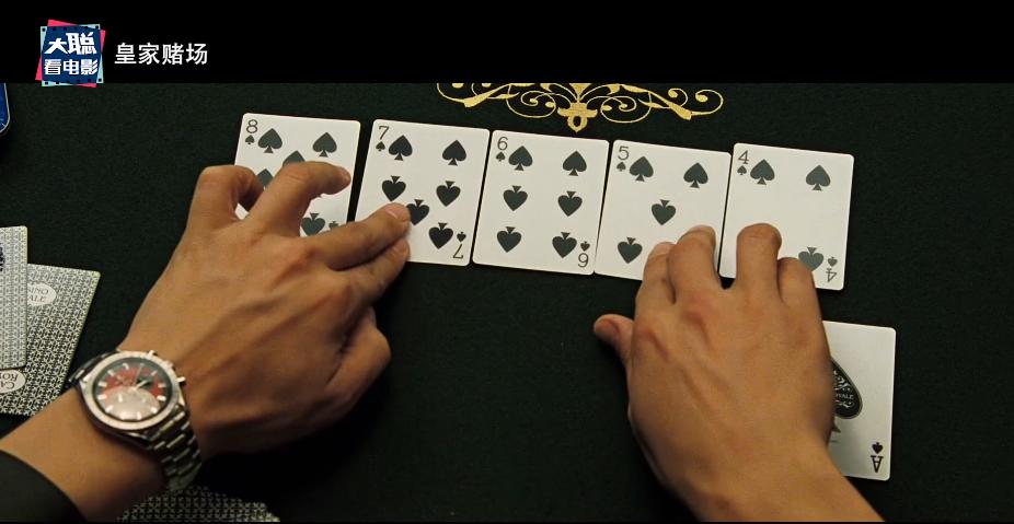 007皇家赌场邦德受刑幕后花絮,007皇家赌场邦德受刑完整版