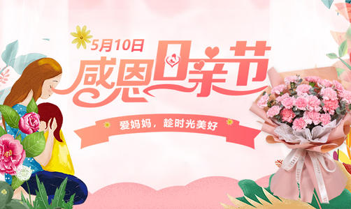 肿瘤科医生建议：母亲节给中国妈妈买个好用的抽油烟机