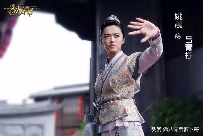 《龙门镖局》陆三金一句“大年初五再见”我们等了多少年