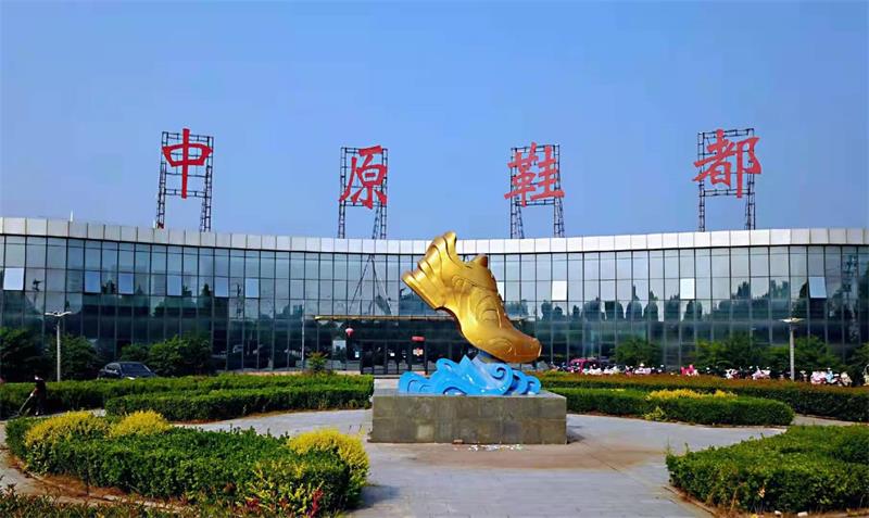 魅力中国城商丘,睢县示范区规划