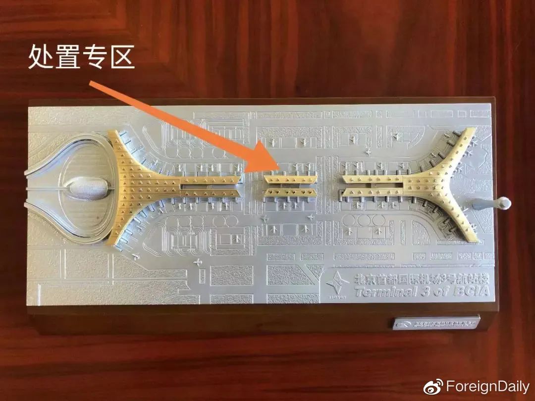 疫情期间留学生回国如何防控,国外疫情留学生怎么回国