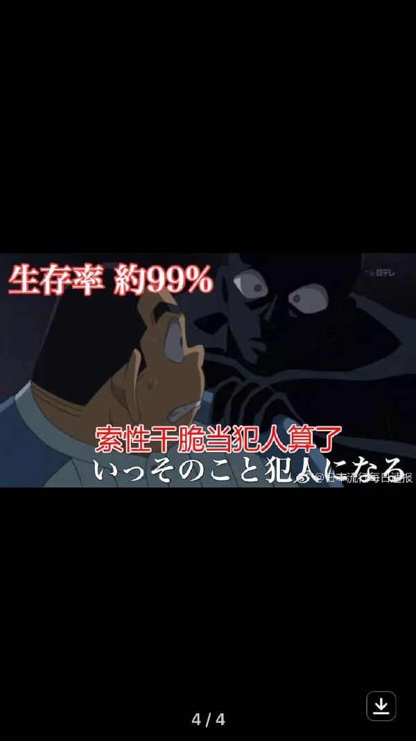 来玩个需要才华的好吧|冷段子1352去年今日995