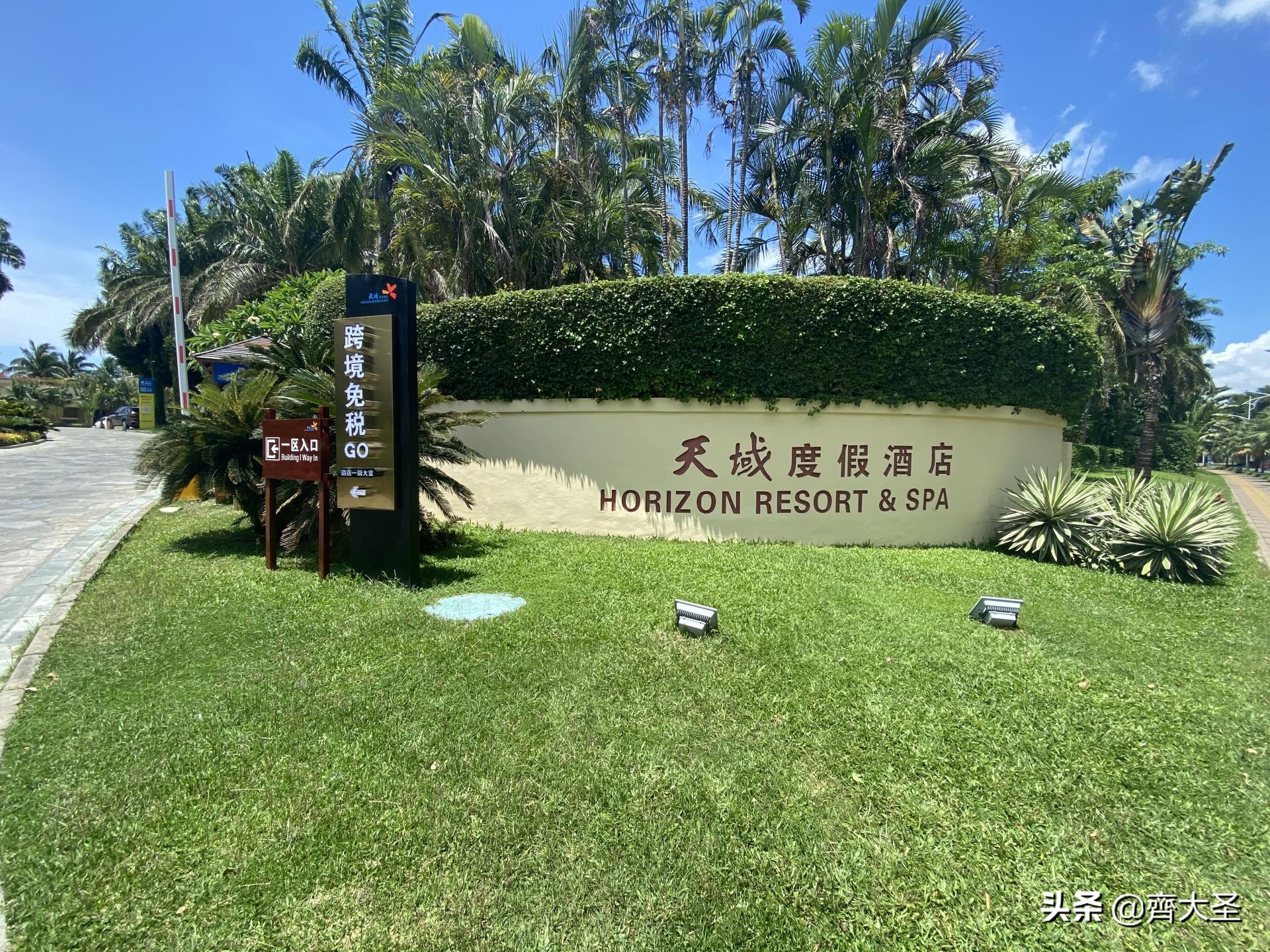 成都直飞三亚3天2晚亲子游攻略,三亚亲子游攻略3-6岁酒店平价