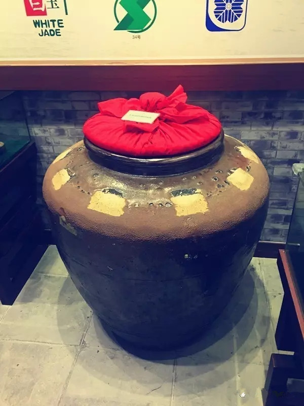 北京二商展厅,北京二商展览馆