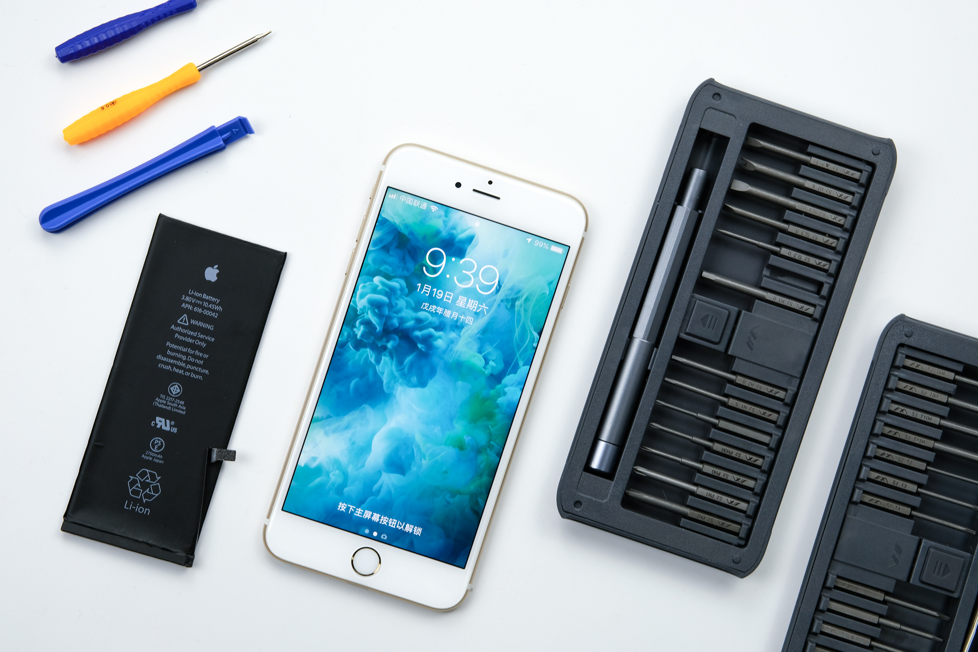 iphone手机如何去官网换电池,iphone手机如何自己更换电池