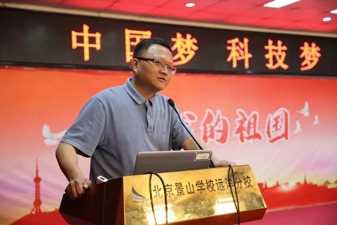 北京市中小学生科技创客活动,中小学创新人才培养小课题研究