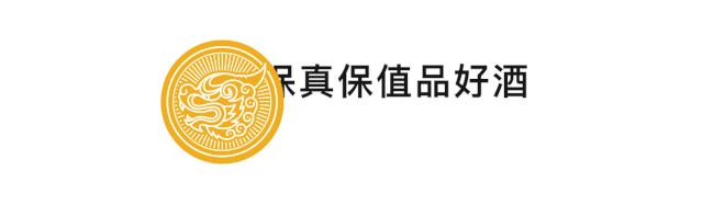 五粮液嫡系低端酒产品介绍,五粮液内控和普五的差别