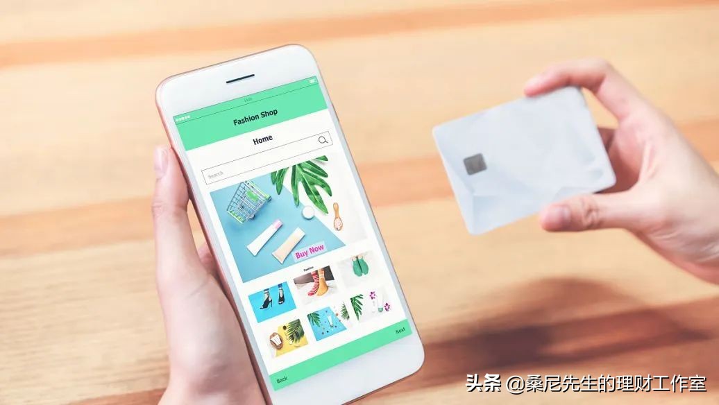 理财建议和注意事项,告诉你七个理财小技巧