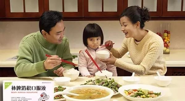 中医养生秘方小儿咳嗽,厌食积食食疗方