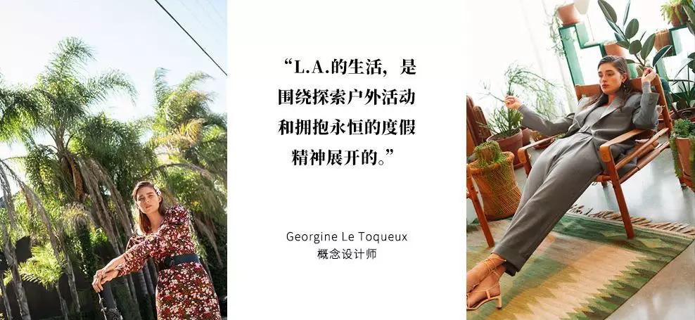 早春经典针织衫,几件好看又舒适的针织衫