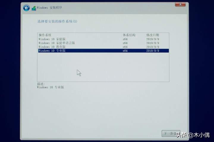 magicbookwin10瀹夎,magicbook鎬庝箞瑁厀in10