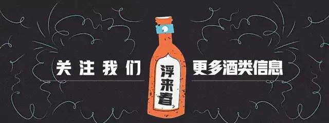 中国十大名酒,中国十大名酒排名杜康