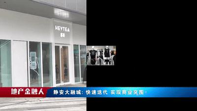 闈欏畨澶ц瀺鍩庣繜浜戞笂,缈熶簯娓婂ぇ铻嶅煄