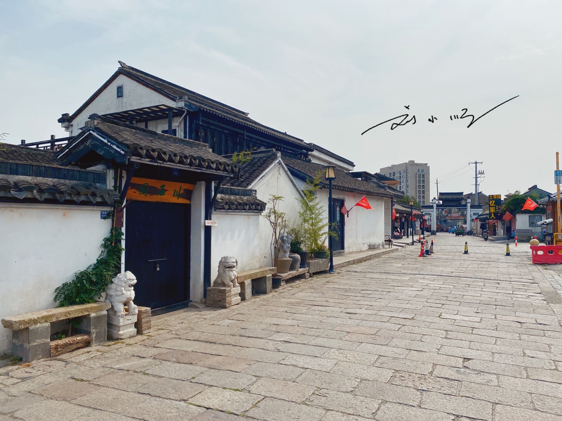 苏州附近还有哪些江南古镇,江苏苏州古镇有哪些景点