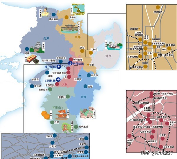散步关西の日本深度自由行大阪都门奈良城崎、白滨温泉(上篇)