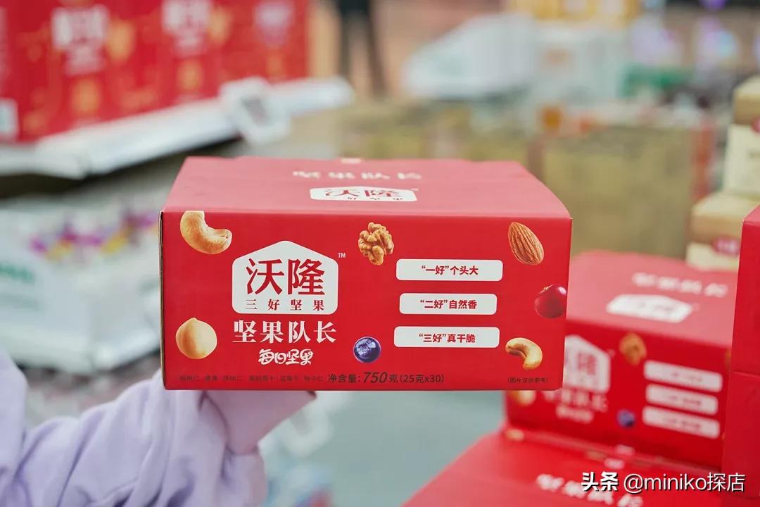 奥特乐大牌折扣店卖的什么,奥特乐大牌折扣店为什么这么便宜