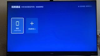 电视机创维h90,创维电视65h90好吗