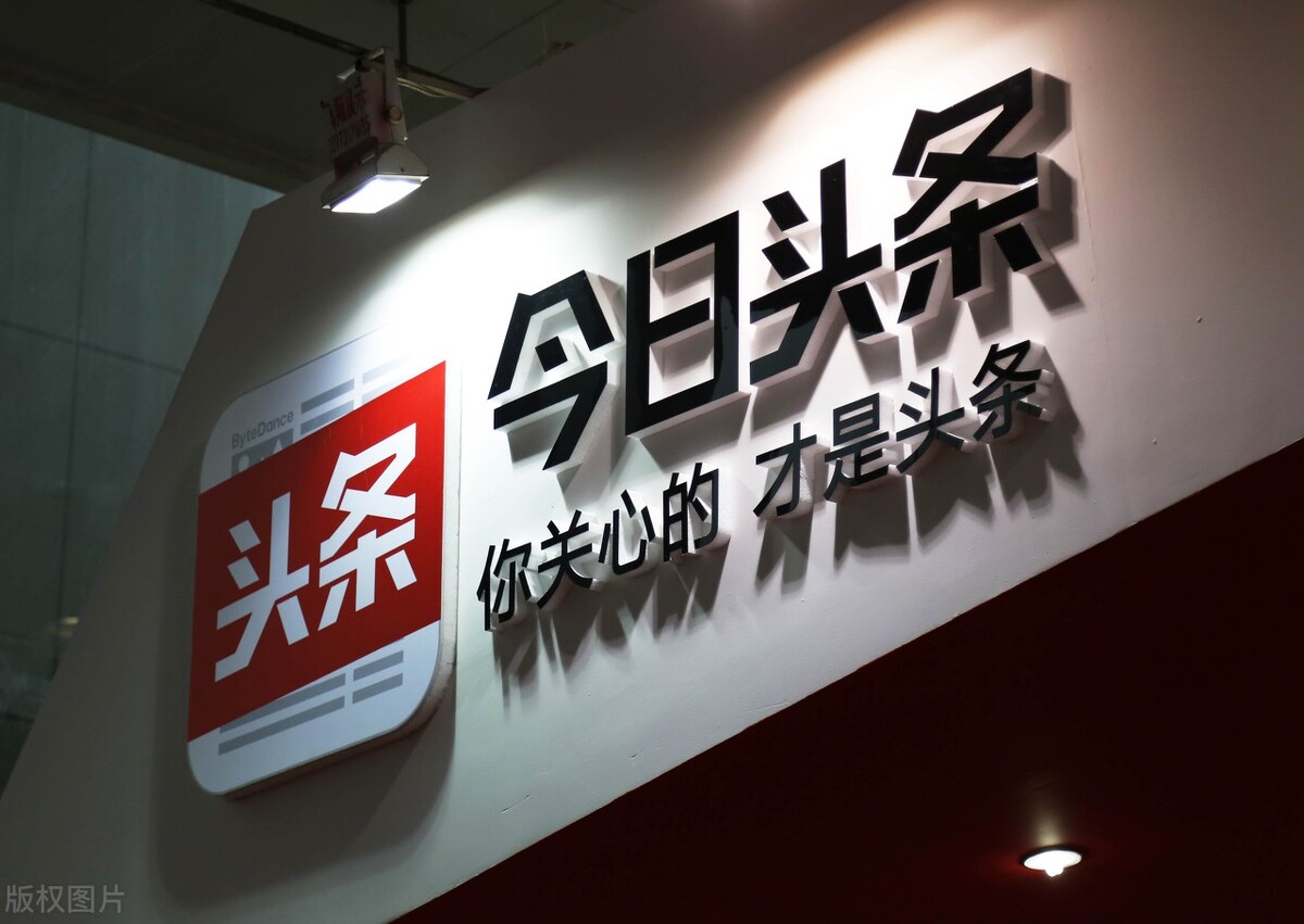 适合白领的手机app副业平台,适合白领的网上创业项目平台