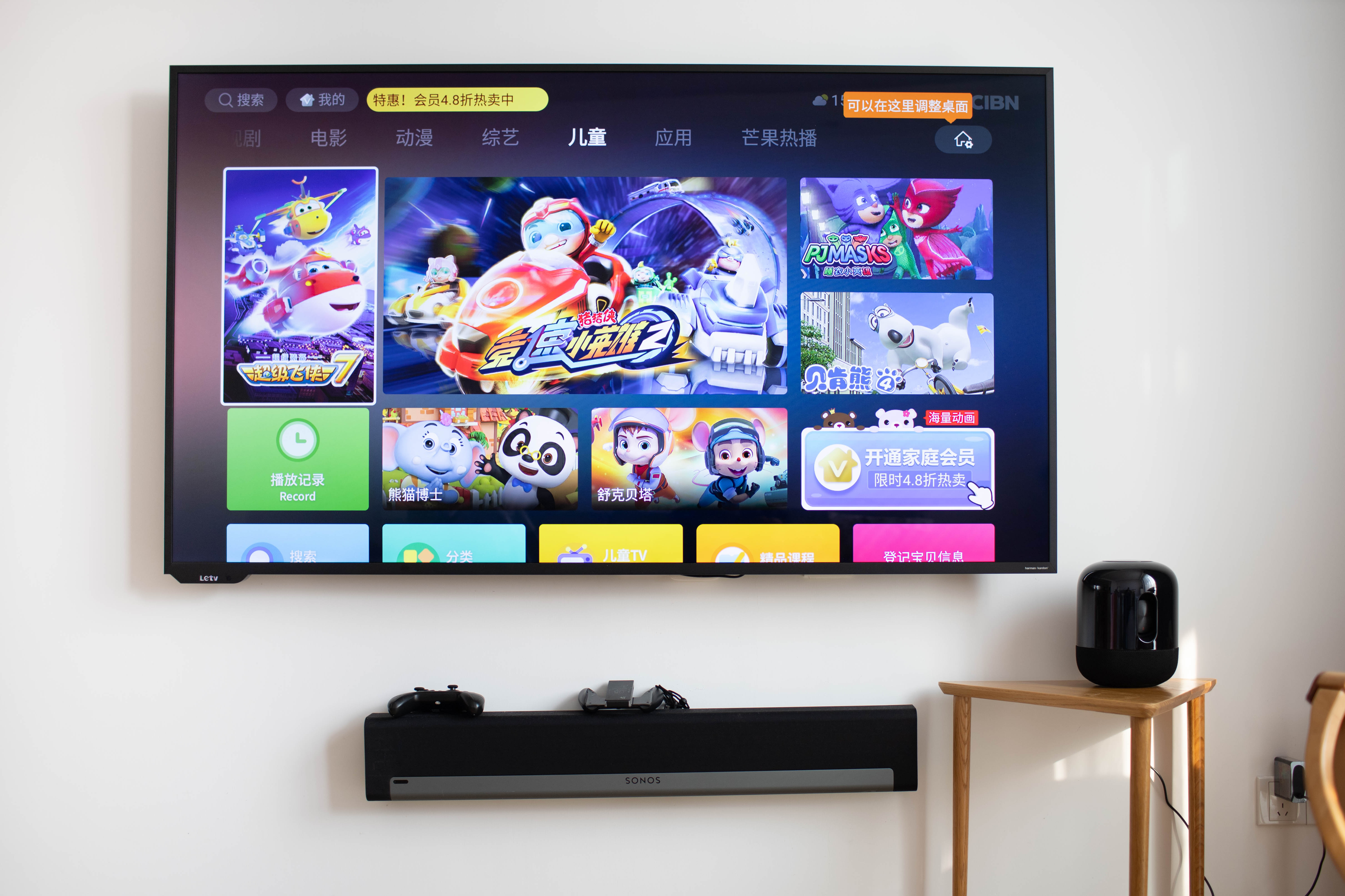 华为SoundX音响智能无线蓝牙音箱,华为音响soundx超级终端