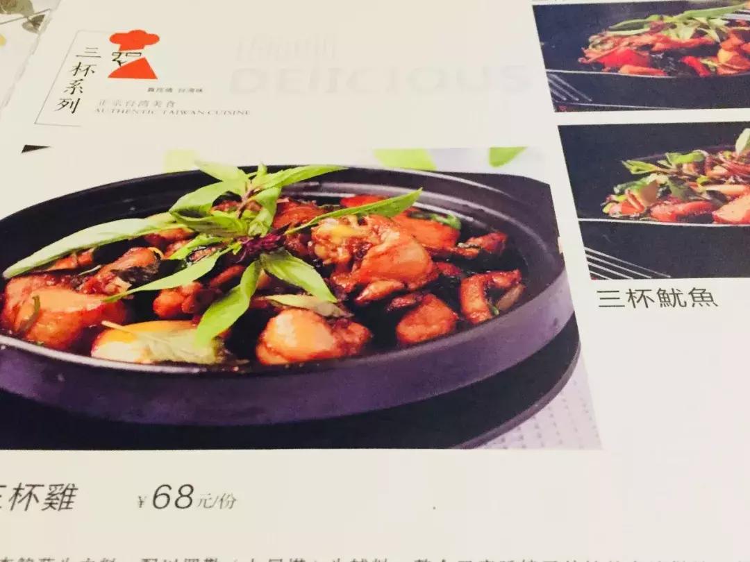 新南门,成都人听到这三个字就是包不住的清口水,走起~