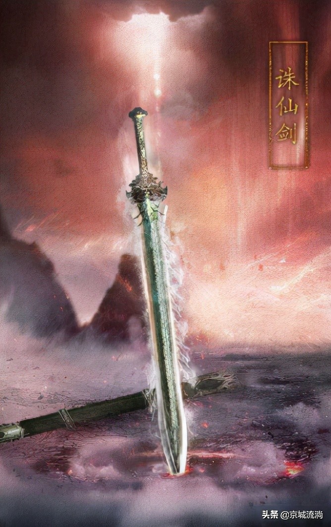 毁掉万剑一,提防萧逸才,道玄入魔背后的真相,你争我斗的青云门