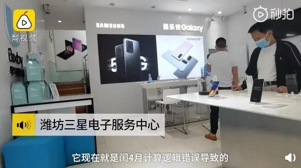 一张让安卓手机系统崩溃的原图,导致安卓手机崩溃的图片原图