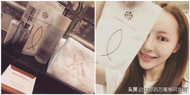 日弥深海胶原蛋白,日本nimi胶原蛋白