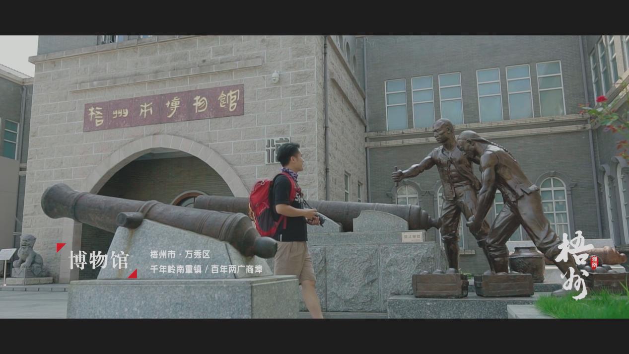 梧州江口网红打卡景点,梧州长洲岛网红打卡景点