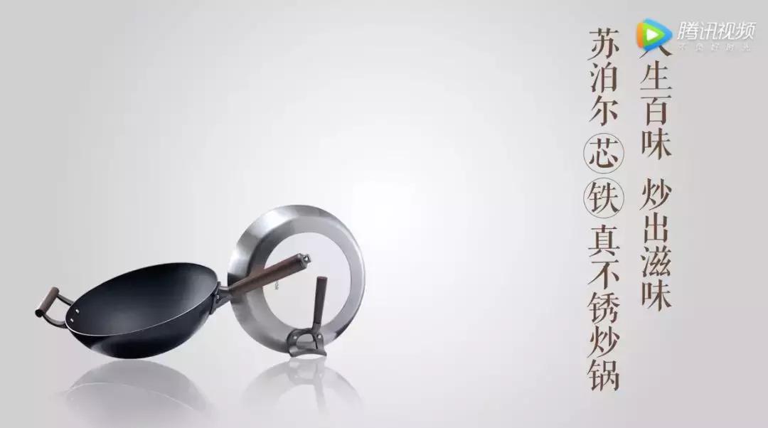 年底餐饮文案视频,餐饮年后淡季文案走心的句子