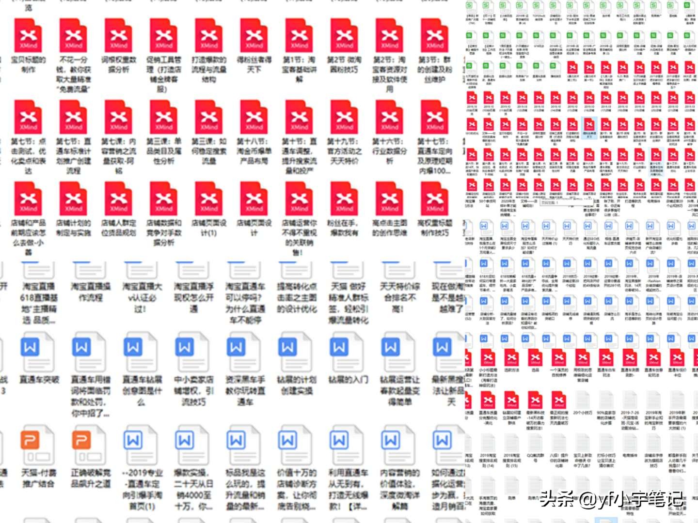 除了1688还有哪些平台拿货便宜,除了1688还有哪些地方可以找货源