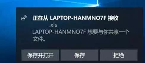 详细解释windows10的新功能,windows10使用技巧基础篇持续更新