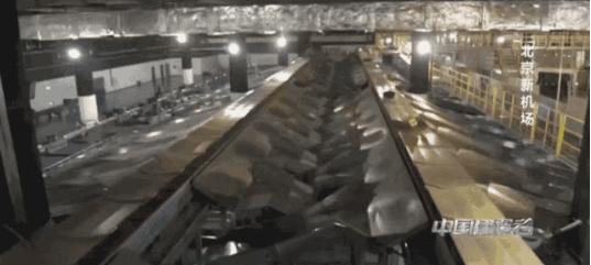 北京大兴机场运用了什么科技,亲测匹克态极黑科技