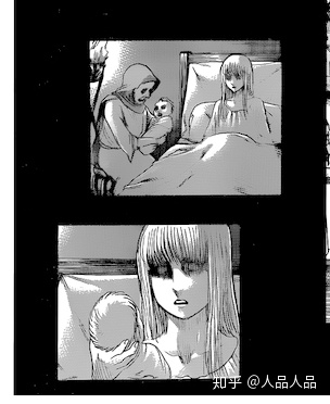 进击的巨人漫画解说135,其他漫画家对进击的巨人评价