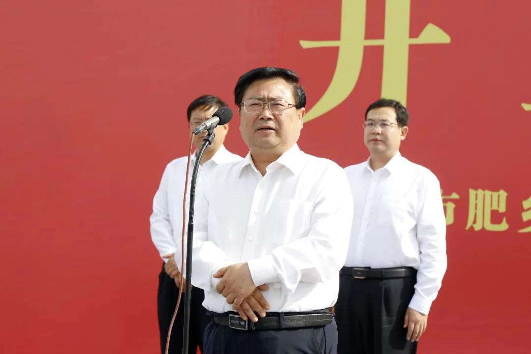 总投资39亿多元！肥乡区金五星特种高端紧固件等15个项目开工