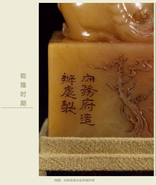 北京玉器厂的发展史的书籍,玉器的历史变迁