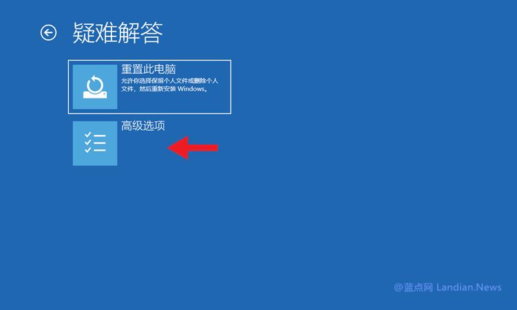 电脑死机蓝屏按什么键恢复,蓝屏不重装系统有啥办法解决