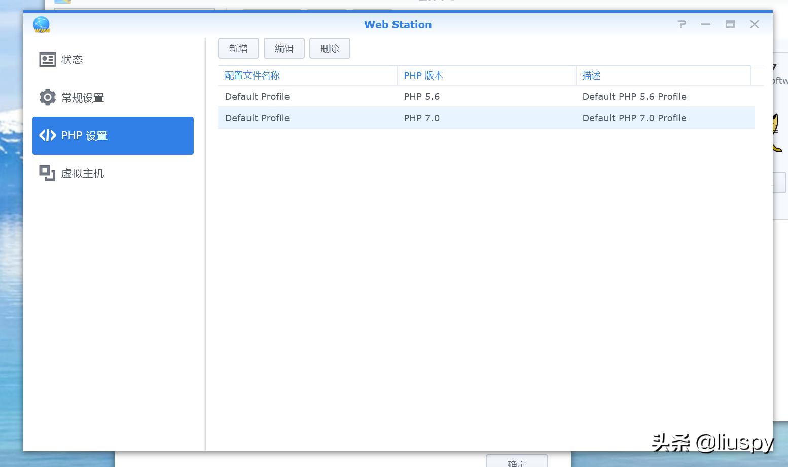抛砖引玉自投罗网,小白如何搭建网站教程视频