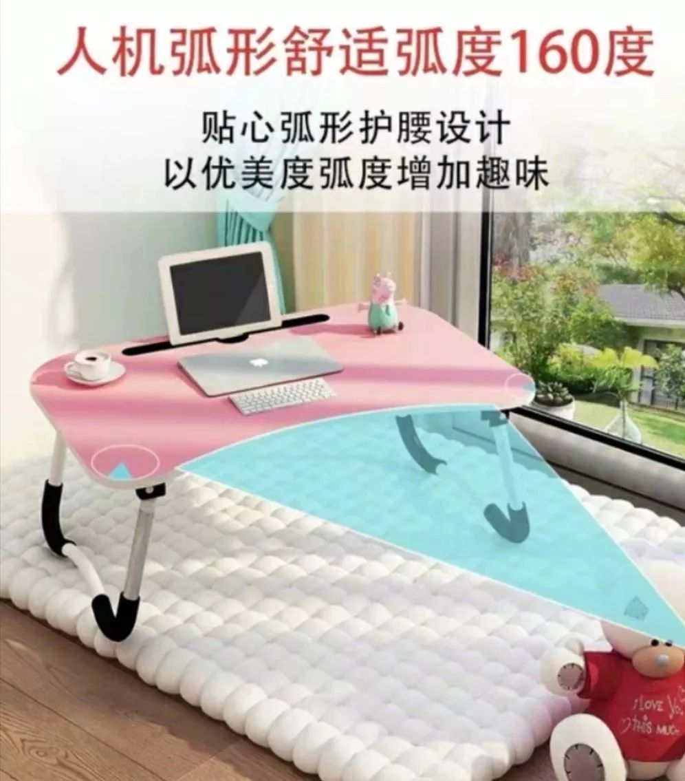 光明园迪官网618有活动吗,光明园迪优惠价