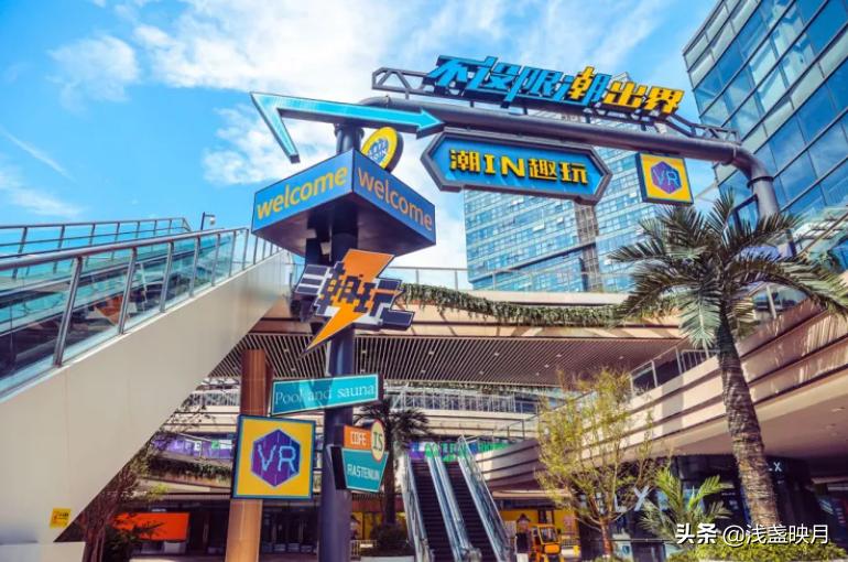 文旅新商业模式,杭州商业文旅