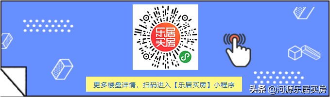 分期付款买房的流程及注意事项,分期付款买房需要什么手续流程