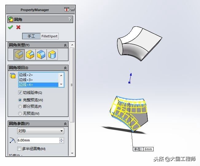 用solidworks画一个简单的图,用solidworks画一个圆柱