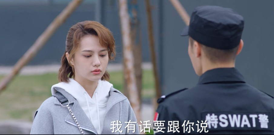 城池营垒阮青夏和束文波花絮,城池营垒束文波向阮青夏表白