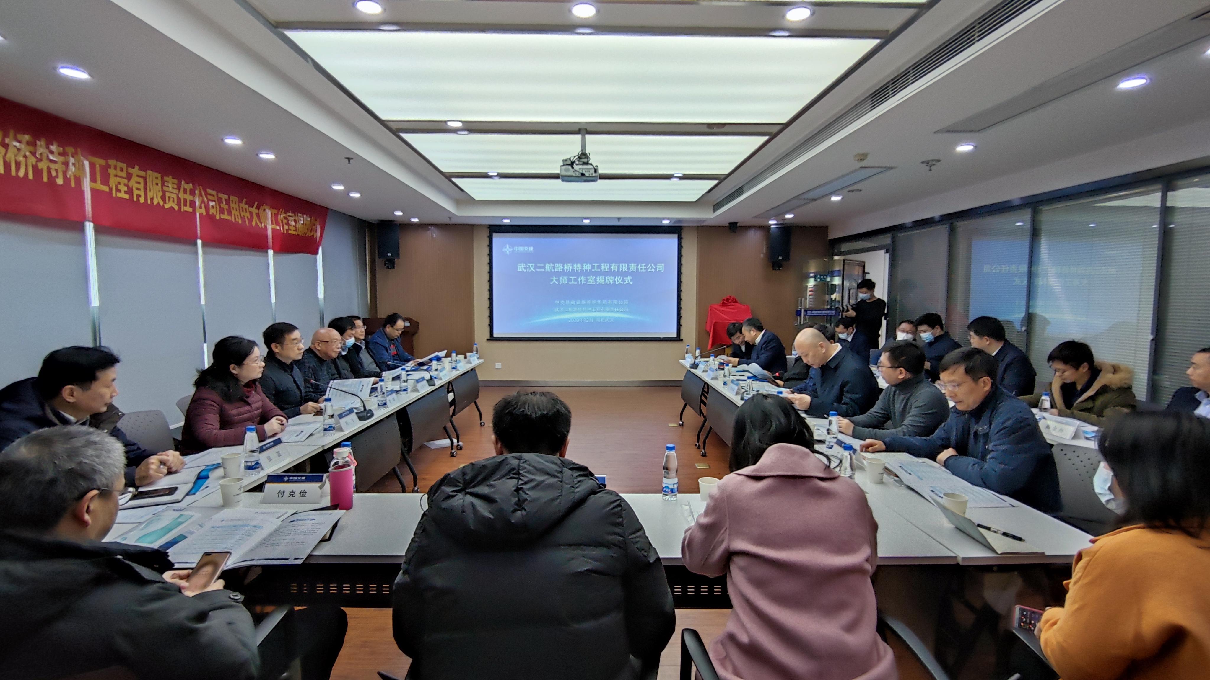 筑巢引凤集聚人才谋发展,筑巢引凤工程2003年