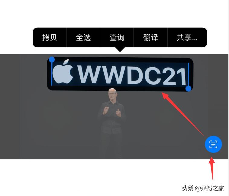 ios15.8升级了什么,ios15.5重要更新优化双卡信号